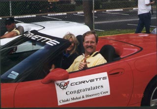 Someone's like'n this!